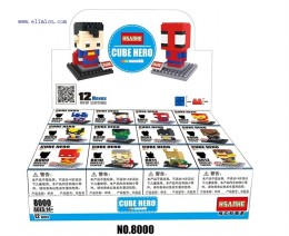 HSANHE Blocks Cube Hero 8000