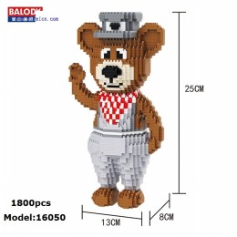 Balody Teddy Bear 16050