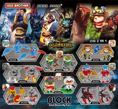 lele blocks