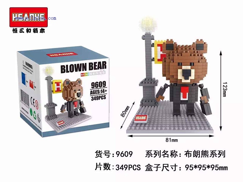 HSANHE Mini Blocks Brown Bear Office 9609
