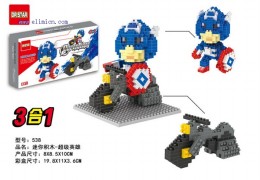 DR STAR 3IN1  Captain America DIY Blocks