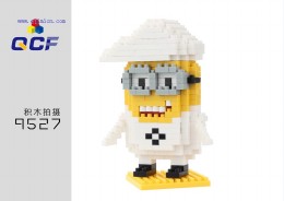 QCF Diamond Blocks Minions Suit 9572