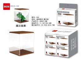 Dr Star Blocks  Display Case