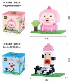 Japanese hc Fairy Farm BLOCKS