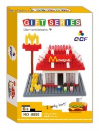 QCF Mini Blocks Architecture Mcdonald 9850