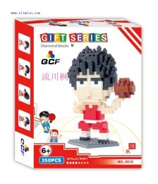 SLAM DUNK Mini Blocks  9518