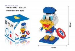 BOYU Blocks Donald Duck 8169A