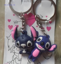 Couple Key Ring Stitch