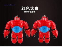 Big Hero Baymax Led Keychain