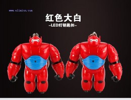 Big Hero Baymax Led Keychain