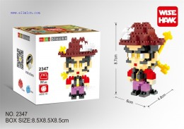 wisehawk blocks one piece 2347