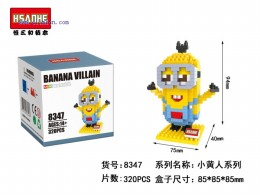 HSANHE Blocks minions 8347