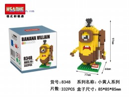 HSANHE Blocks minions 8348