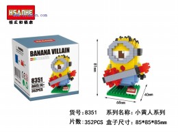 HSANHE Blocks minions 8352