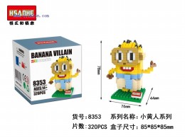 HSANHE Blocks minions 8353