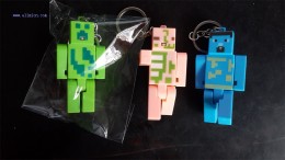 Minecraft Keychain Auction Minifigures