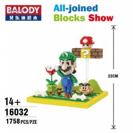 Balody Luigi scene 16032