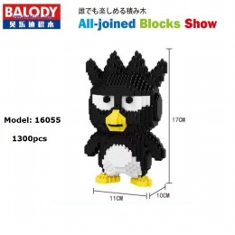 Balody Penguin 16055