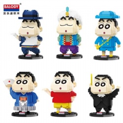 Crayon Shin chan